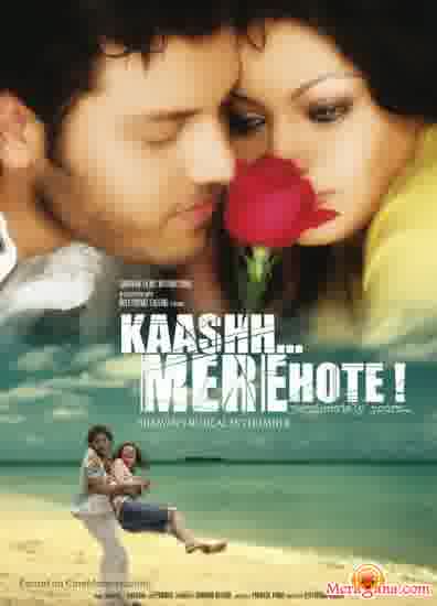Poster of Kaashh Mere Hote (2008)